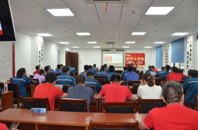 践行“四个自我” 实现自我提升|第五期美高梅集团大讲堂开讲啦！