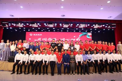 月圆奋楫 同心向前——美高梅集团医药中秋晚会精彩纷呈！